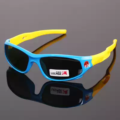 Children's glasses sunglasses polarized sun glasses boys and girls sports glasses children's sunglasses 3-12 years old