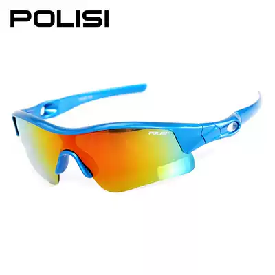 POLISI children's glasses Polarized sunglasses Men and women children anti-UV goggles children balance car sunglasses