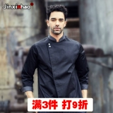 Демисезонный комбинезон, летний лонгслив, короткий рукав