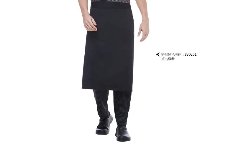 Uniforme de cuisinier JINXINHAO - Ref 1907674 Image 25