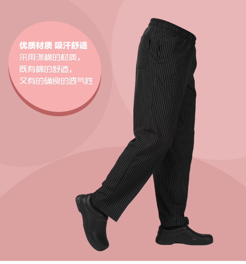 Uniforme de cuisinier JINXINHAO - Ref 1908154 Image 15