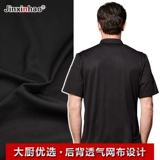 Шеф -повар Рабочая одежда для выпечки западного ресторана кухня кухня крупные мужчины и женщины с коротким рукавом с коротким рукавом на заказ