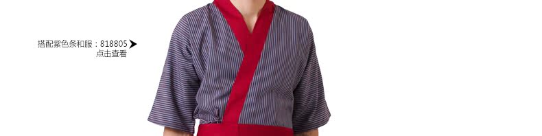 Uniforme de cuisinier JINXINHAO - Ref 1907674 Image 29