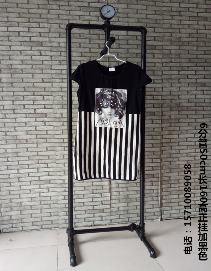 Retro clothing store wrought iron water pipe coat rack clothing display stand clothes rail floor is hanging side hanging wall hanging