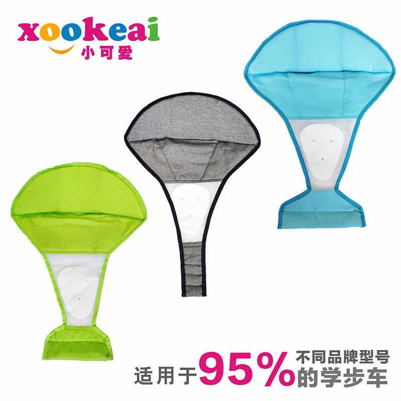 Baby toddler Scooter Cushion Accessories School Wagon BREATHABLE SITTING HOOD OLD NEW BIDET TROLLEY MAT