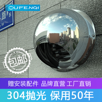 304 stainless steel hood smoke machine exhaust pipe outdoor wall exhaust exhaust air outlet dust-proof hood windshield