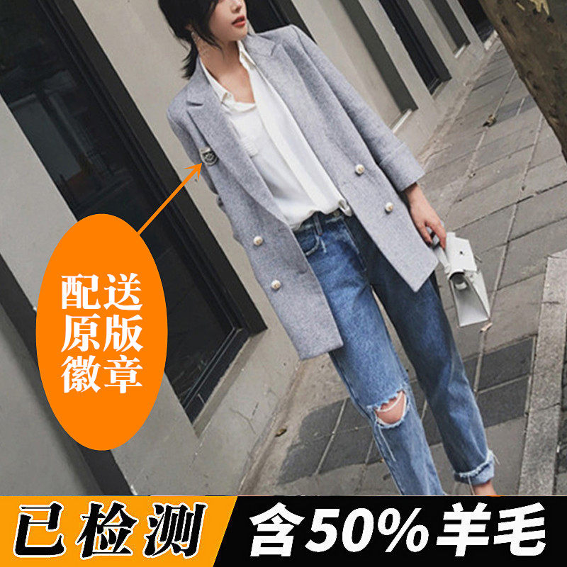 Veste pour femme - Ref 3218694 Image 4