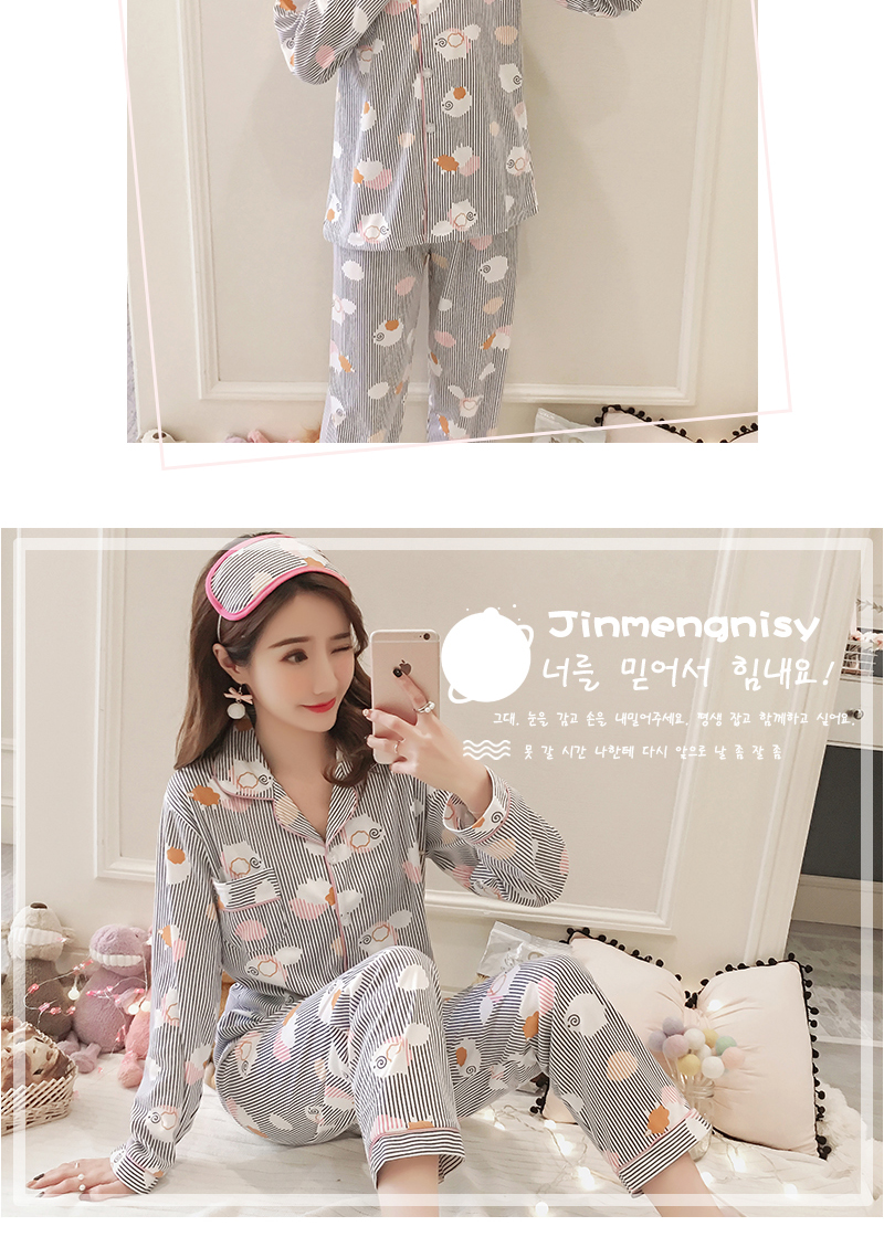 Bộ đồ ngủ nữ mùa thu cotton dành cho nữ Bộ đồ dài tay mùa xuân và mùa thu Nữ sinh Hàn Quốc Học sinh trung học Công chúa Gió Dịch vụ tại nhà Ký túc xá Skinny đồ bộ mặc nhà bằng vải thun