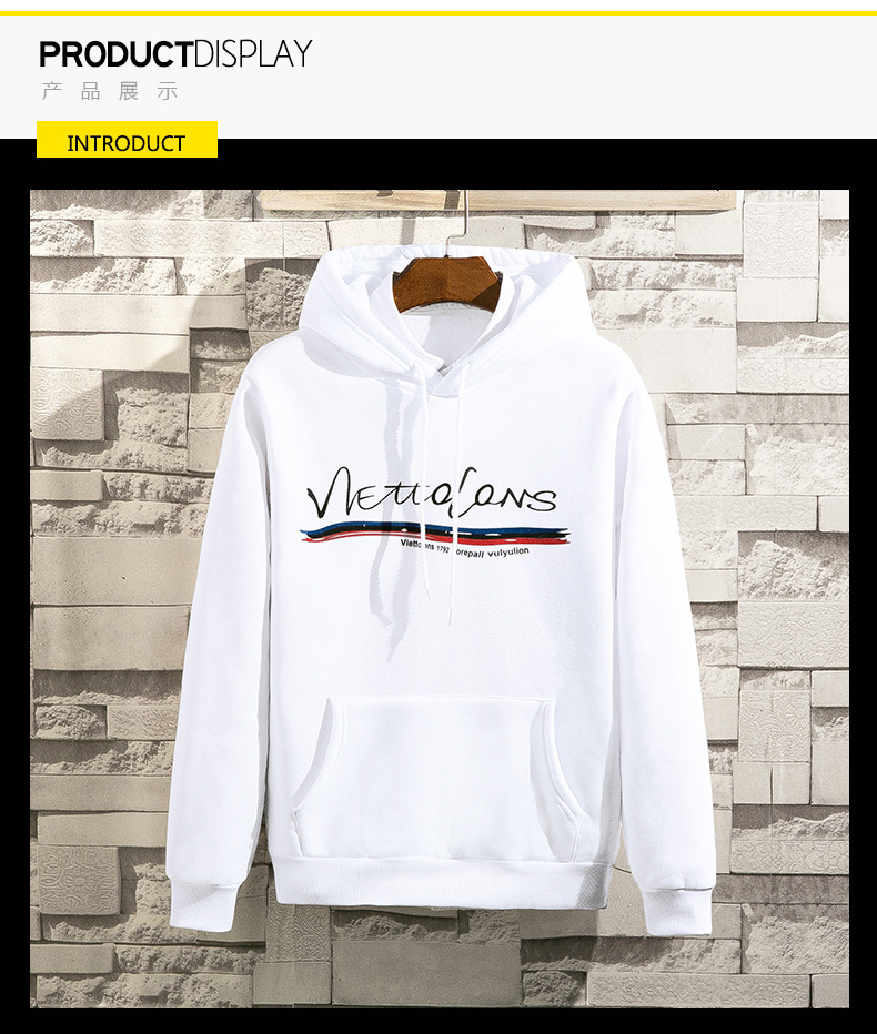Áo len cao cổ mùa thu cho nam giới Hàn Quốc Slim Thanh niên mặc bóng chày Xu hướng áo hoodie nam mùa xuân và áo khoác mùa thu áo khoác nỉ nam
