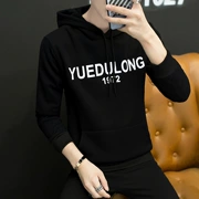 Áo len cao cổ mùa thu cho nam giới Hàn Quốc Slim Thanh niên áo hoodie Mặc xu hướng nam giới Áo khoác mùa xuân và mùa thu