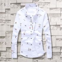 Summer long-sleeved shirt mens Korean slim white shirt trend mens plaid summer boys jacket inch shirt