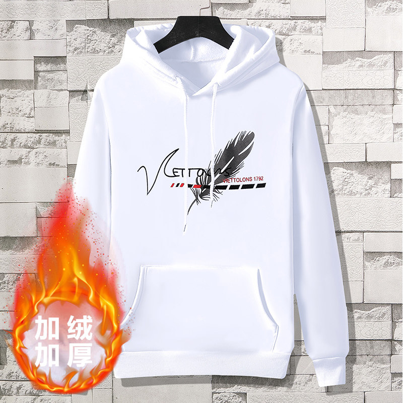 Fall Sleeve Head Casual Blouse Men's Han Version Sashimi Teen Lovers Baseball Suit Trendy Men's Class Dress Class Wear and Caps Jacket