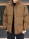 2025 New Winter Men's Cotton-Padded Jacket, down Cotton Coat, Men's Couple Style, Thickened and Warm Cotton-Padded Jacket