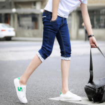Summer thin three-point jeans mens Korean slim-fit thin pants trendy mens shorts mid-pants mens pants
