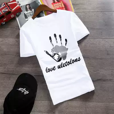 Summer white short-sleeved T-shirt men Korean slim teenage half-sleeved T-shirt Tide men's summer base shirt