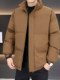 2025 New Winter Men's Cotton-Padded Jacket, down Cotton Coat, Men's Couple Style, Thickened and Warm Cotton-Padded Jacket