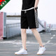 夏季条纹薄款冰丝五分休闲裤男士韩版短裤冰丝男装冰丝黑色男裤子