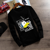 Spring long-sleeved t-shirt mens Korean slim-fit round neck bottoming shirt T-shirt trendy mens clothes Youth autumn clothes
