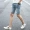 Mùa hè quần jeans 5 điểm nam phiên bản Hàn Quốc của giới trẻ tự tu luyện 5 điểm quần thẳng xu hướng quần nam lỗ nam - Quần jean quần đùi nam