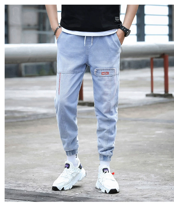 Quần jeans nam 9 điểm mùa hè phiên bản Hàn Quốc của quần lọt khe màu sáng cho bé trai quần hợp thời trang quần harem quần nam - Quần jean