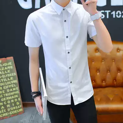 Summer youth white short sleeve shirt men Korean slim half sleeve shirt Tide men's clothes casual inch shirt