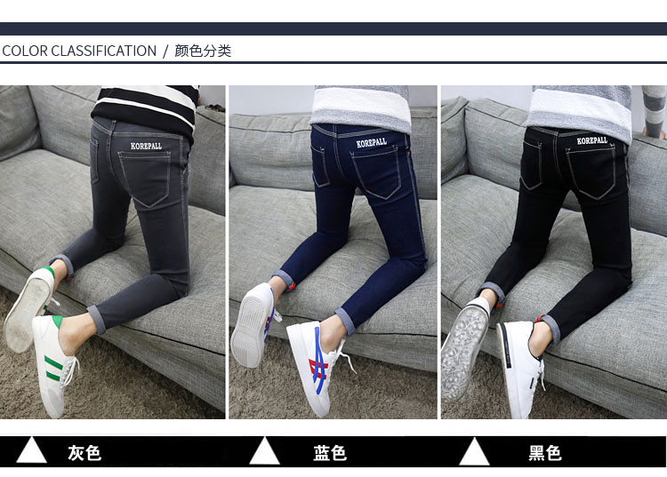 Mùa hè đen kéo dài chín điểm quần jeans nam phiên bản Hàn Quốc của quần tu luyện 9 điểm chân quần thủy triều nam mỏng phần quần nam - Quần jean quần short jean nam