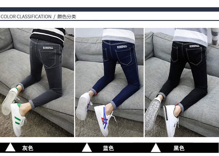 Mùa hè đen kéo dài chín điểm quần jeans nam phiên bản Hàn Quốc của quần tu luyện 9 điểm chân quần thủy triều nam mỏng phần quần nam - Quần jean áo nam đẹp