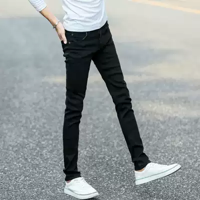 Autumn stretch black jeans men Korean slim fit autumn and winter pipe pants Tide brand men's spring and autumn long trousers