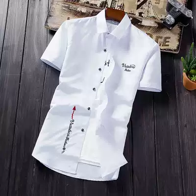 Summer white short-sleeved shirt men Korean slim youth half-sleeve shirt trend men's shirt men's clothes men's