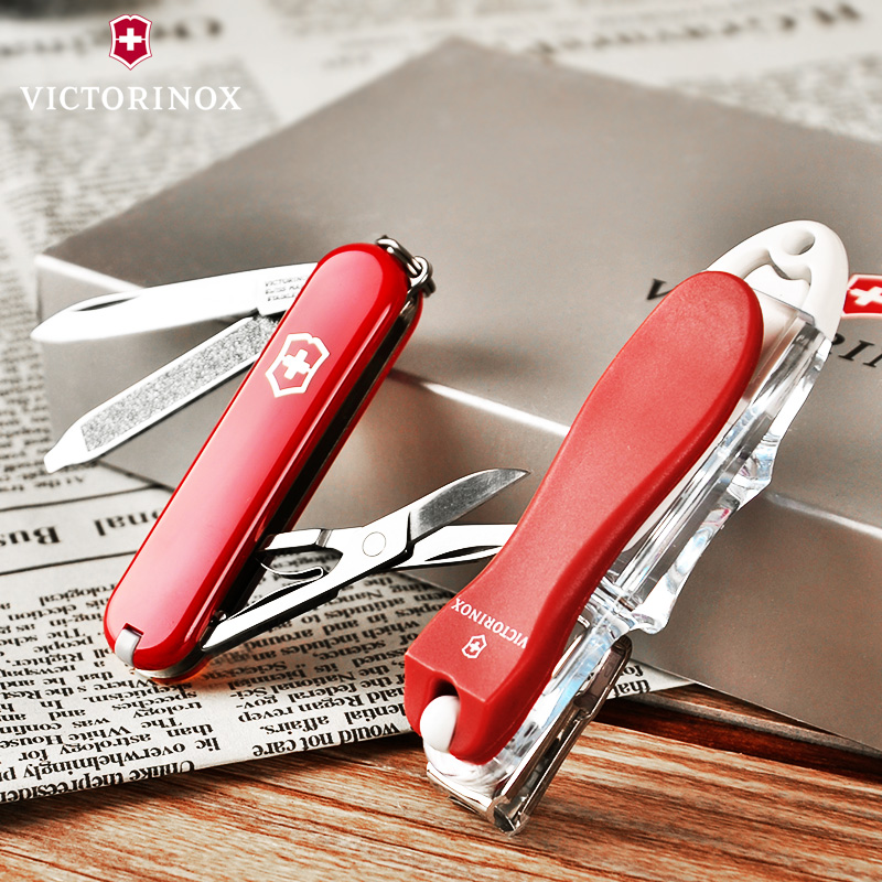 Vichare Swiss Army Knife Gift Box Set 11GB4 Vickers 0 6223 360 degree swivel nail clippers