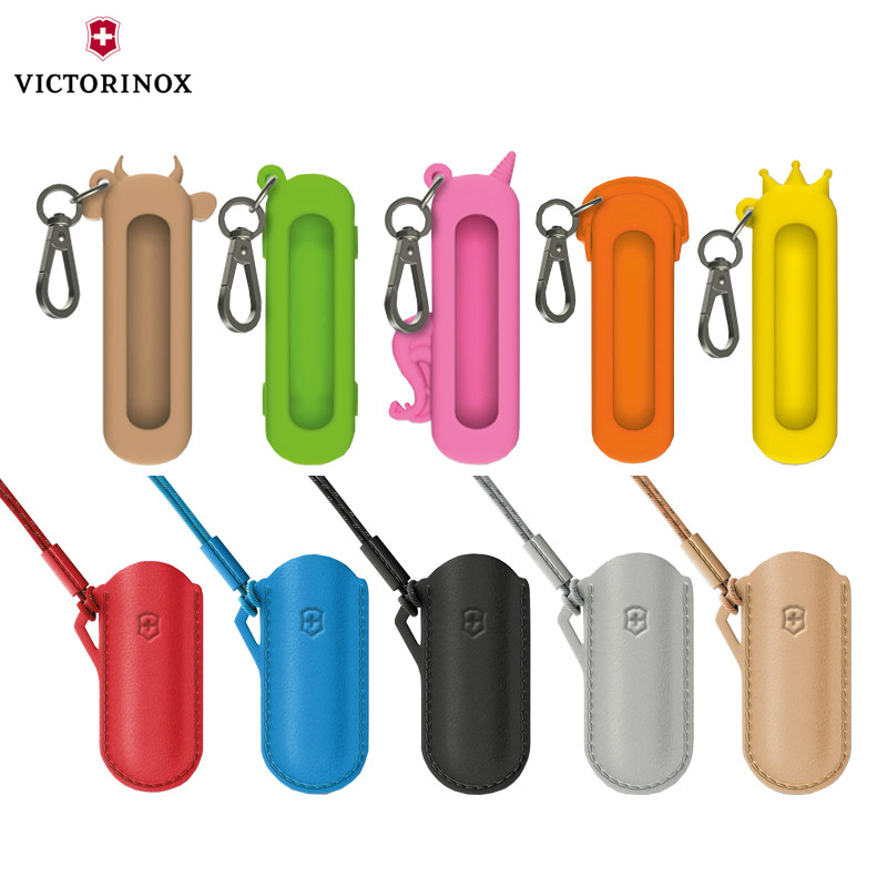 Original Vickers Swiss Army Knife 2021 New Leather Silicone Colorful Knife Sleeve for 58mm Exemplary Sergeant Knife