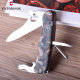 Victorinox Swiss Army Knife 111mm Camouflage Alpine Ranger 0.8463.MW94 Outdoor Multifunctional Folding Swiss Knife