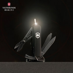 Victorinox Swiss Army Knife 58MM Light Imprint Onyx Black Collection Edition 0.6226.31P Multifunctional Folding Knife