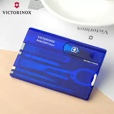 Original Swiss Army Knife Vickers Knife Card 0 7122 t2 (through Blue) multifunctional card knife Swiss knife