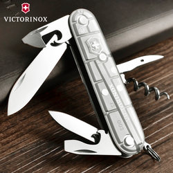 Victorinox Swiss Army Knife 91mm Standard (Silver Through) 1.3603.T7 Multifunctional Swiss Knife ແທ້ຈິງ