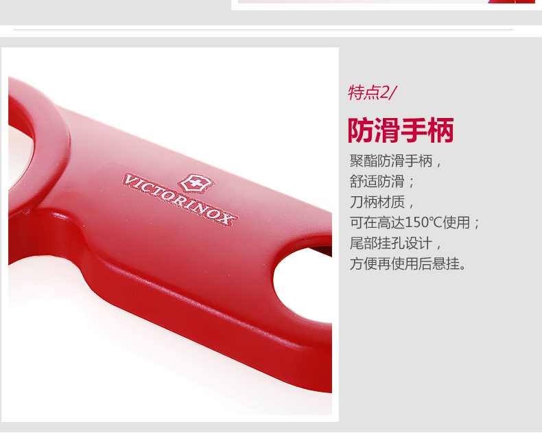 Hộp quà tặng quân đội Thụy Sĩ chính hãng chính hãng bộ 16GB04 Vickers dao đa năng quân đội 1.3703 dao nhà bếp trái cây dao dao găm quân đội Mỹ