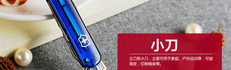 Dao chính hãng Thụy Sĩ chính hãng dao 58mm model 0,6223.t2 Vickers mini đa chức năng gấp dao Thụy Sĩ dao đa năng quân đội