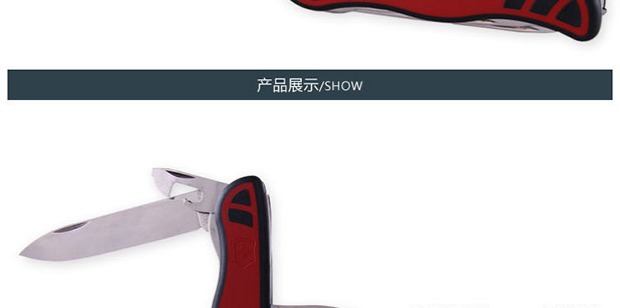 Victorinox Swiss Army Knife Herder 0.8351.C (đỏ / đen) ngoài trời đa năng 111mm gấp dao chính hãng Thụy Sĩ dụng cụ xếp đa năng victorinox