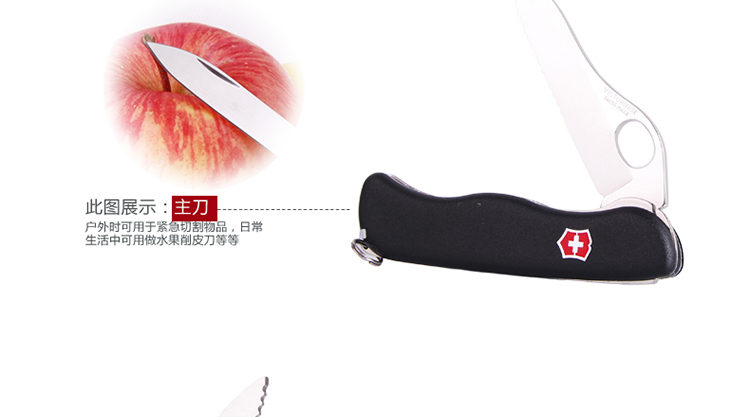 Dao chính hãng Thụy Sĩ Vickers Sabre 0.8413.mw3 Dao đa chức năng Công cụ ngoài trời Đen dao xếp bỏ túi Thụy Sĩ
