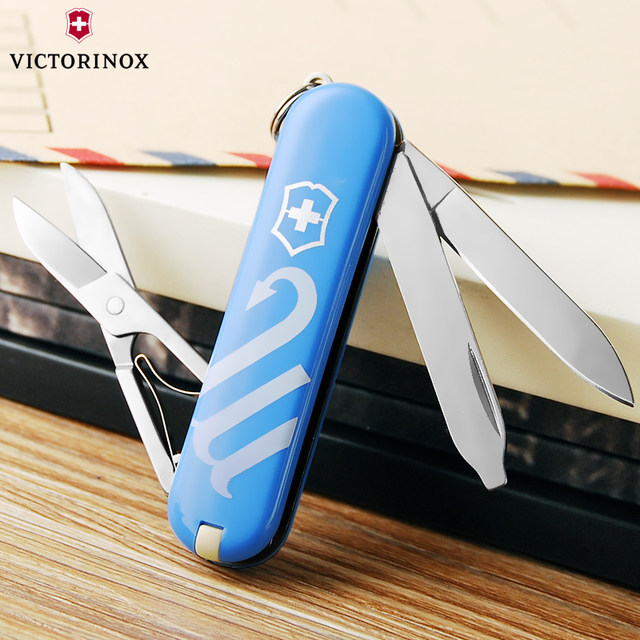 Victorinox Swiss Army Knife Constellation Series 58mm Scorpio 0.6223 Multifunctional Mini Swiss Knife Counter ຂອງແທ້