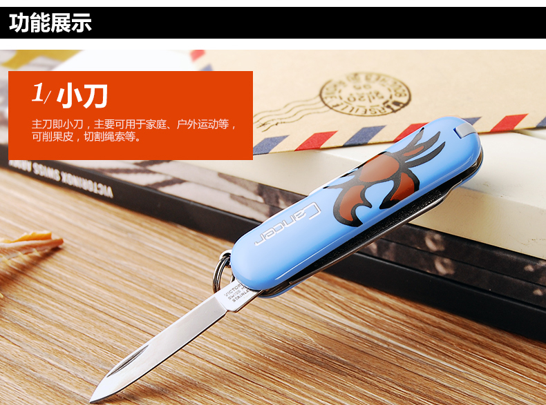 Gốc xác thực Vickers Thụy Sĩ quân dao 58 mét chòm sao loạt 0.6223 Ung Thư đa chức năng mini Thụy Sĩ dao dụng cụ đa năng Leatherman