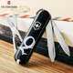 ດັ້ງເດີມ Victorinox Swiss Army Knife 58mm Constellation Series 0.6223 Capricorn/Goat Multi Mini Army Knife