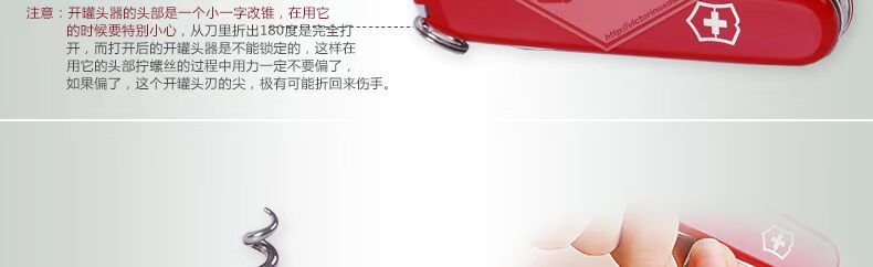 Victorinox Swiss Army Knife 1.3703+ hộp đựng dao bằng da Hộp quà tặng Bộ quà tặng 05GB03 Chính hãng mua bộ dao làm bếp
