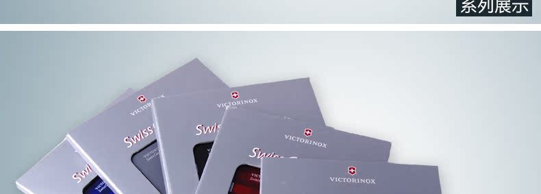 Dao chính hãng quân đội Thụy Sĩ chính hãng Vickers dao quân đội 0,7122.t2 (màu xanh trong suốt) dao đa năng dao Thụy Sĩ dao gấp mini