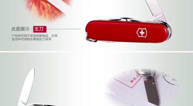 Dao chính hãng của quân đội Thụy Sĩ 91mm camper (đỏ) 1.3613 Vickers mini đa chức năng gấp dao Thụy Sĩ dao găm quân đội M9