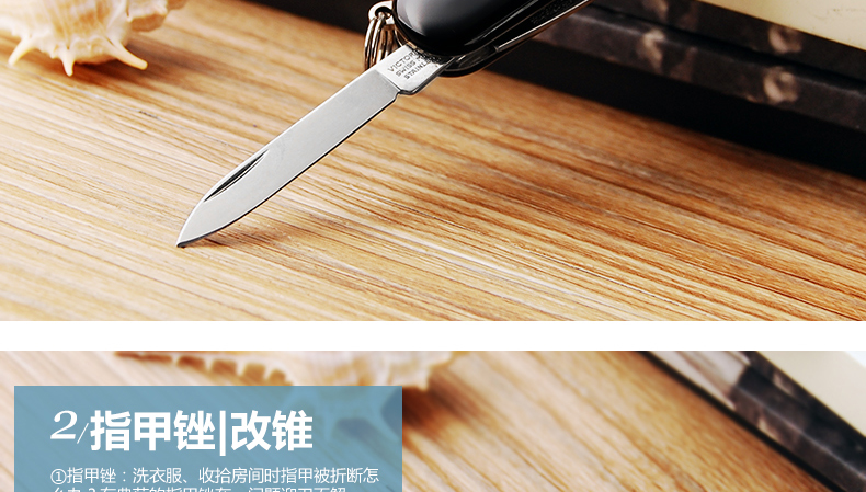 Bản gốc chính hãng Vickers Swiss Army Knife 58mm Chòm sao Series 0.6223 Taurus Đa chức năng Mini Swiss Knife dao đa năng quân đội Nga