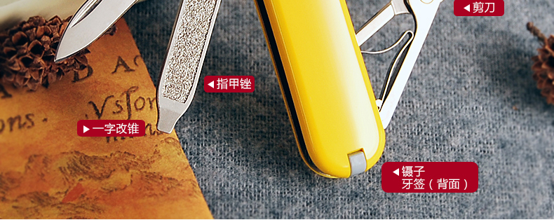 Dao chính hãng Thụy Sĩ chính hãng mẫu 58mm (màu vàng) 0.6223.8 Vickers mini đa chức năng gấp dao Thụy Sĩ dao xếp đa năng