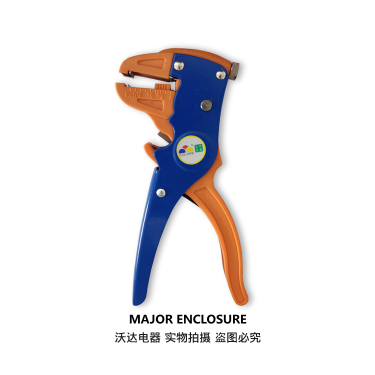 Multifunctional ducknout stripping wire pickle cutting tool cutting wire peel eagle mouth clamp household electrician