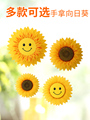 花缘工艺花坊