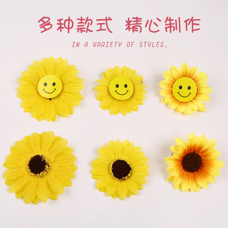 Children Dance Sunflower Wrist Flower Kindergarten Performance Props Sunflower bracelet National Day group show Handflowers